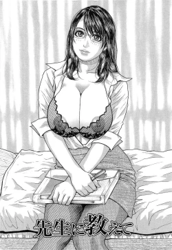 Page 6 of JUICY SWEETS