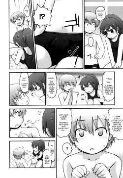 Page 151 of Kirakira Shingakki