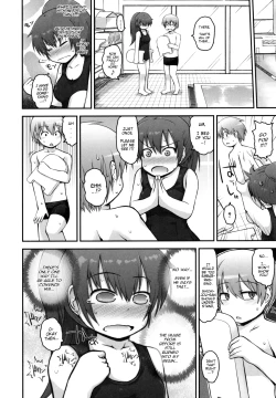 Page 153 of Kirakira Shingakki