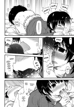 Page 195 of Kirakira Shingakki