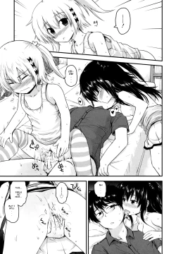 Page 28 of Kirakira Shingakki