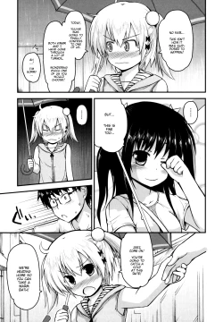 Page 38 of Kirakira Shingakki