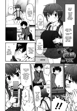 Page 53 of Kirakira Shingakki