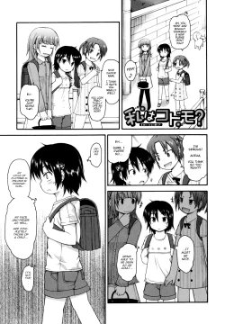 Page 70 of Kirakira Shingakki