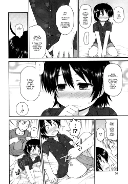 Page 79 of Kirakira Shingakki