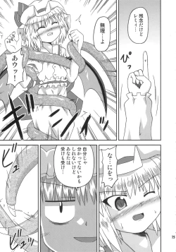 Page 15 of deflation-charisma