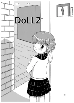 Page 32 of DoLL 1+2