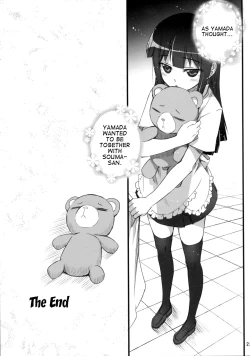 Page 22 of Yamada Kazoku Keikaku | Yamada's Family Plan