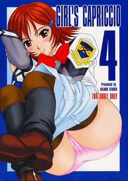 Download GIRL'S CAPRICCIO 4