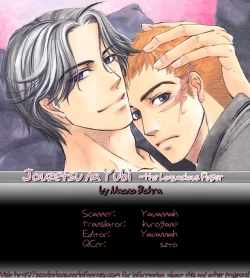 Page 2 of Jouzetsuna Yubi