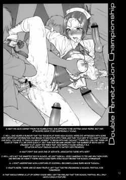 Page 12 of Habatake! WP Senshuken Zenhansen!