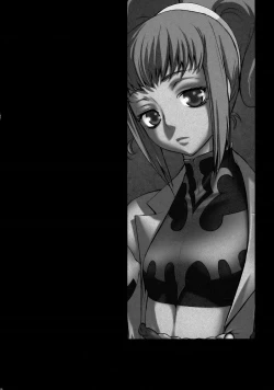 Page 3 of HIDE&SEEK 2