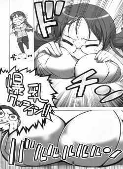 Page 264 of BugBug 2009-03 Vol. 175