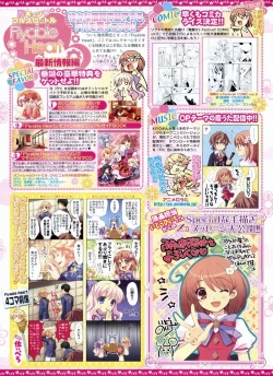 Page 47 of BugBug 2009-03 Vol. 175