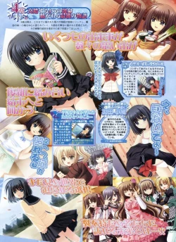 Page 53 of BugBug 2009-03 Vol. 175