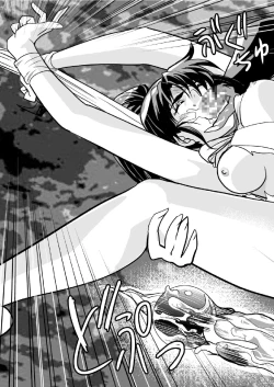 Page 29 of FallenXXangeL Inka no Ai Joukan