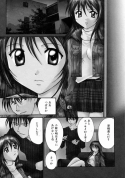 Page 163 of Love Manual