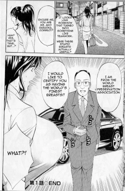 Page 24 of Chounyuu For You Ch.1