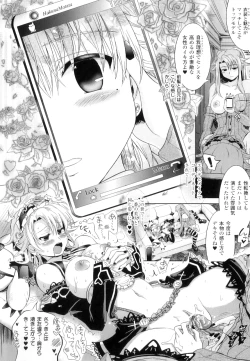 Page 79 of Two Love Roux