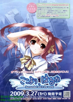 Page 11 of BugBug 2009-04 Vol. 176