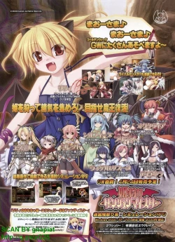 Page 22 of BugBug 2009-04 Vol. 176