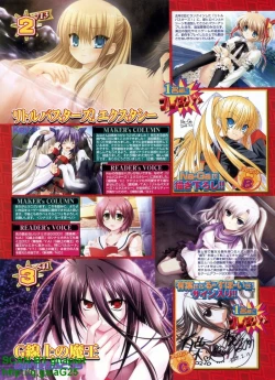 Page 42 of BugBug 2009-04 Vol. 176