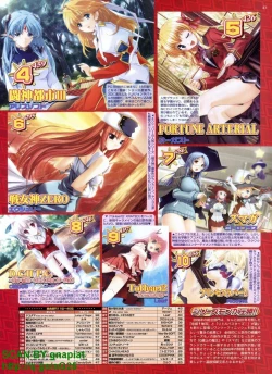 Page 43 of BugBug 2009-04 Vol. 176