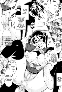 Page 17 of Cast Aoi Chapter 1-4