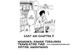 Page 57 of Cast Aoi Chapter 1-4