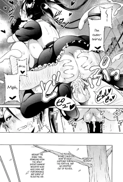 Page 73 of Cast Aoi Chapter 1-4