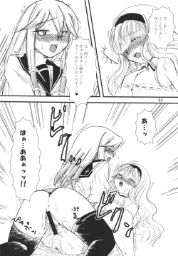 Page 44 of Higanbana