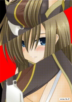 Page 44 of MELON ni Kubittake! III