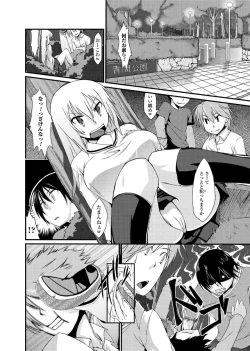 Page 168 of Jun09 Vol.30