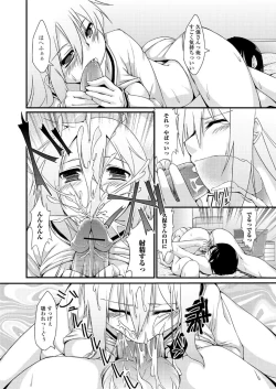 Page 174 of Jun09 Vol.30