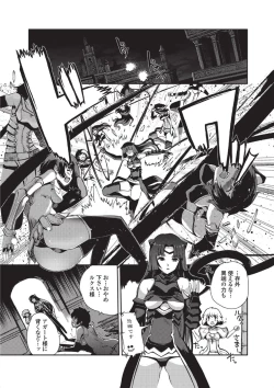 Page 31 of Jun09 Vol.30