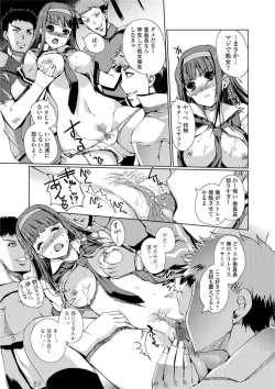 Page 27 of Jun11 Vol.31