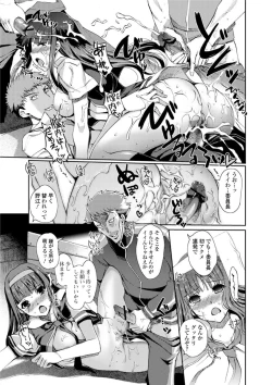 Page 31 of Jun11 Vol.31