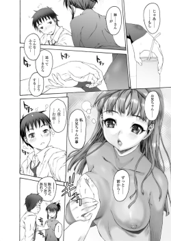 Page 48 of Jun11 Vol.31