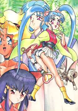 Page 101 of Kick no oni Datsukai