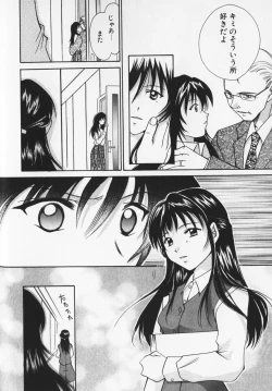 Page 105 of Colorful Love