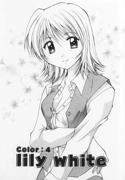 Page 130 of Colorful Love