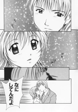 Page 140 of Colorful Love