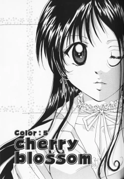 Page 170 of Colorful Love