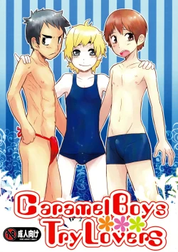 Page 1 of Caramel Boys Try Lovers