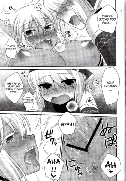 Page 16 of Merushi no Ni!