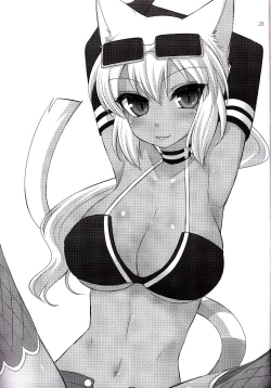 Page 22 of Merushi no Ni!