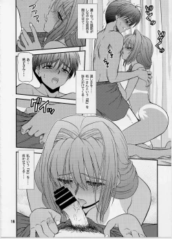 Page 15 of BLUE BLOOD'S vol.29