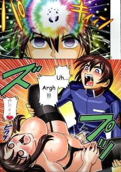 Page 9 of MuchiMuchi Angel Vol. 10