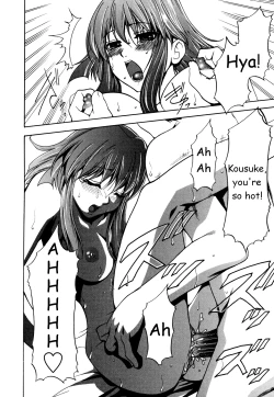 Page 48 of Tsuma Shiborieng