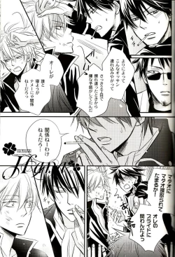 Page 22 of GIVE LOVE